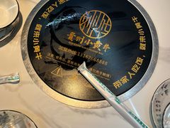 -刘少华贵州小黄牛·鲜牛肉火锅(总店)