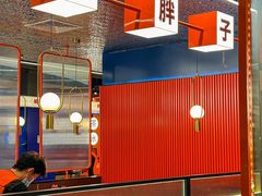 -赖胖子肉蟹煲(光明N次方店)