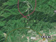 -玉渡山自然风景区