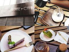 -Home Cafe(水榭春天店)