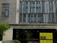 -山水雅居·江南雅宴(运河公园店)