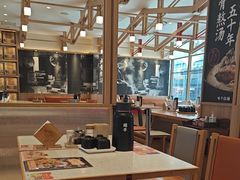 -味千拉面(杭州滨江星光大道店)