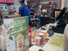 -万达广场(泰安泰山店)