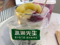 -Mr.Fruits水果先生(蓝色港湾店)