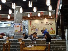 大堂-秦韵轩·西安小馆(贻成福地广场店)