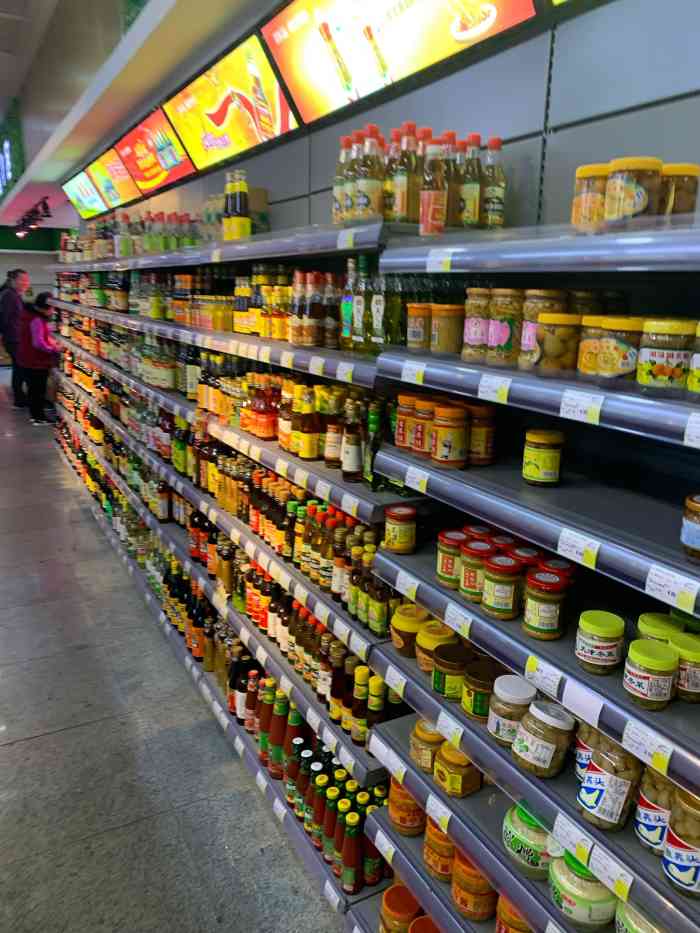 润佳生活超市-"为什么会过来润佳,是因为在金砂东路华美庄.