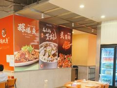 -杨氏青龙虾·吃蟹季(珠江路店)