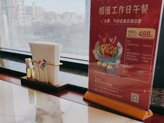 -一品滇香·云南菜(公益西桥店)
