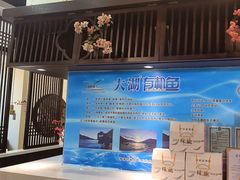 -上地宴·中关村的会客厅(清河高铁站店)