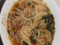 -松鹤面馆·古法焖肉面(观前店)