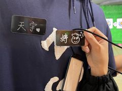 -Skay•射箭馆•弓箭娱乐(体育西店)