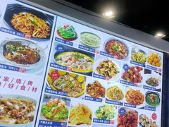 -大闫家烧烤·小海鲜家常菜(郑庄店)