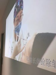 -Dr.U博士医疗美容医院