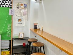 用餐区-呷贺盐酥鸡(抄纸巷店)