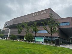 -临沂市博物馆