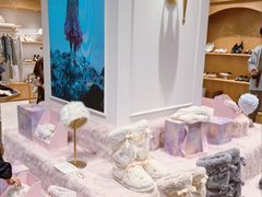 -丰盛里