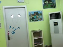 -乐博乐博少儿编程·机器人编程·信息学竞赛(杨浦五角场校区)