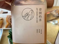 -明腾壹间茶餐厅(新都会花园广场店)