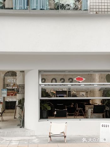 咖啡推荐:被这家店吸引了，真的太出片了