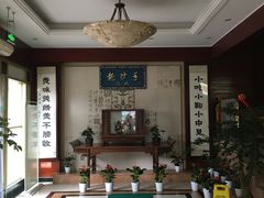 -龙抄手(春熙路总店)