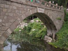 -泰山风景名胜区-虎山公园