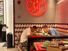 -潮界(虹桥新天地店)