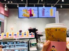 -果呀呀(国金街店)