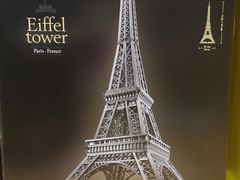 -松雷商业(南岗店)