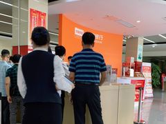 -平安银行(深圳宝安支行)