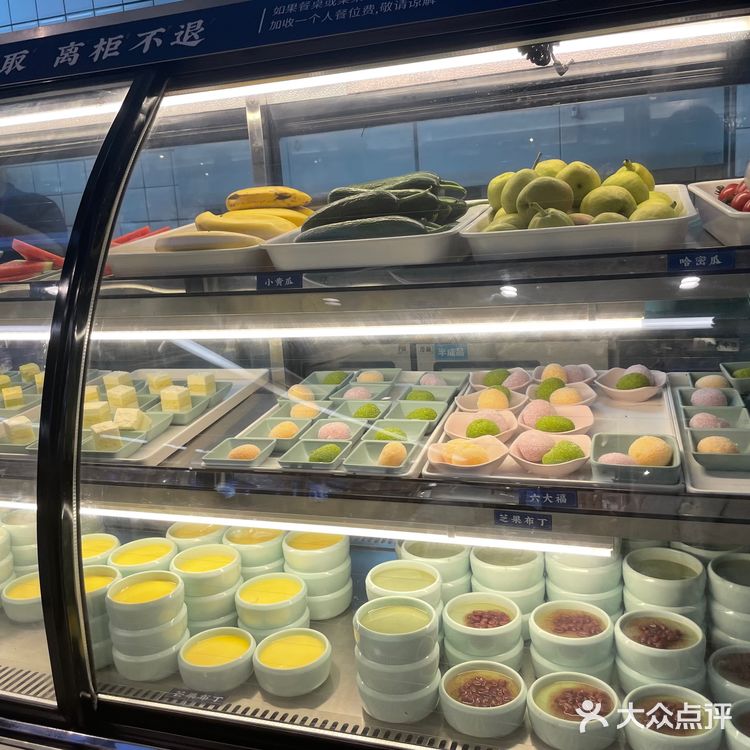 生蚝自由——蚝英雄