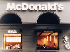 门面-麦当劳(沙面店)