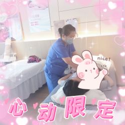 -大美母婴月子中心(虹桥店)