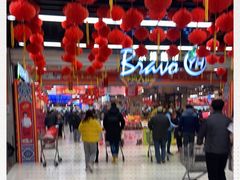 -永辉超市(鲁谷店)