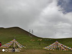 -日月山景区