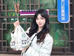 -月盛斋(牛街店)