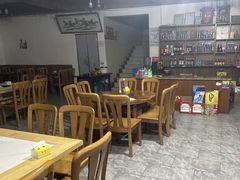 -花水湾红太阳牛肉汤锅