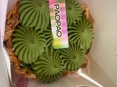-PAOPAO Bakery&Café(港汇店)