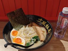 -寸屋拉面(凯德晶萃店)