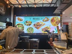 -get pizza意大利餐厅(凯德MALL店)