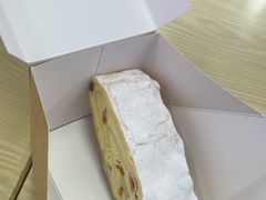 -德南面包房(尚都店)