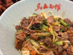 -马五面馆(郦城国际店)