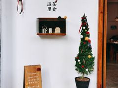 -幸会吉市(丰泽店)