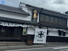 -中村藤吉(本店)