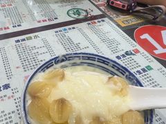 -仁信双皮奶(庙前直街店)