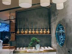 -茅庐毛血旺(临沂泰盛广场店)