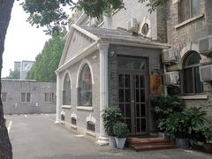 -时光漫步酒店(北京国子监簋街北新桥地铁站店)