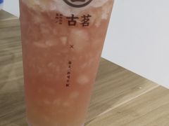 -古茗(渝北重庆会馆店)