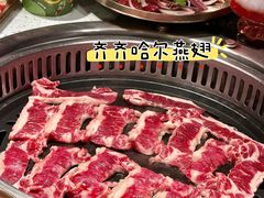 -炭之家齐齐哈尔大片烤肉·涮毛肚火锅·齐齐哈尔烤肉(中央大街店)