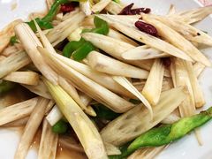 -蓝精灵饺子店