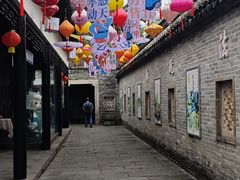 -中山詹园